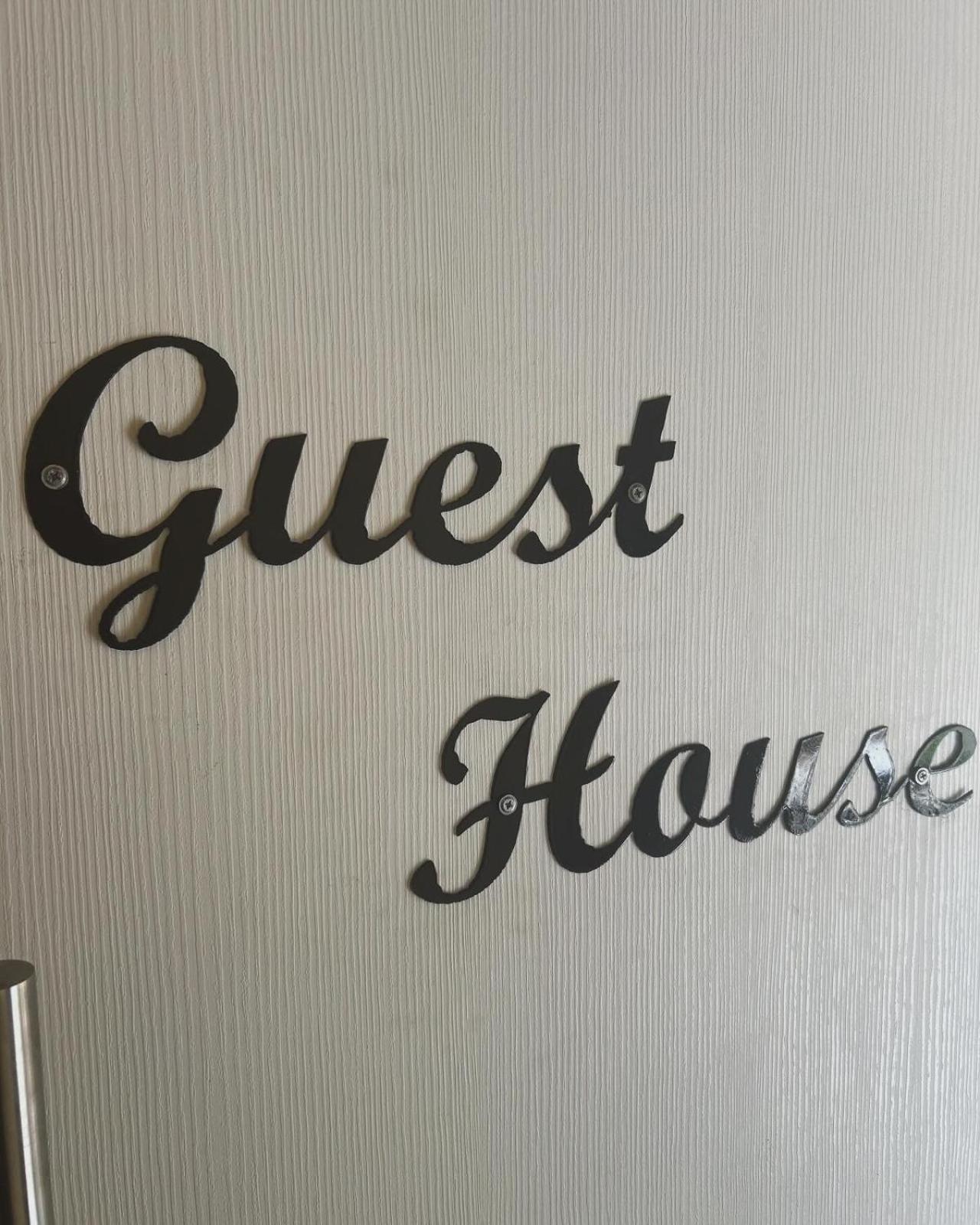 Domus Arco Romano Guest House Ітрі Екстер'єр фото